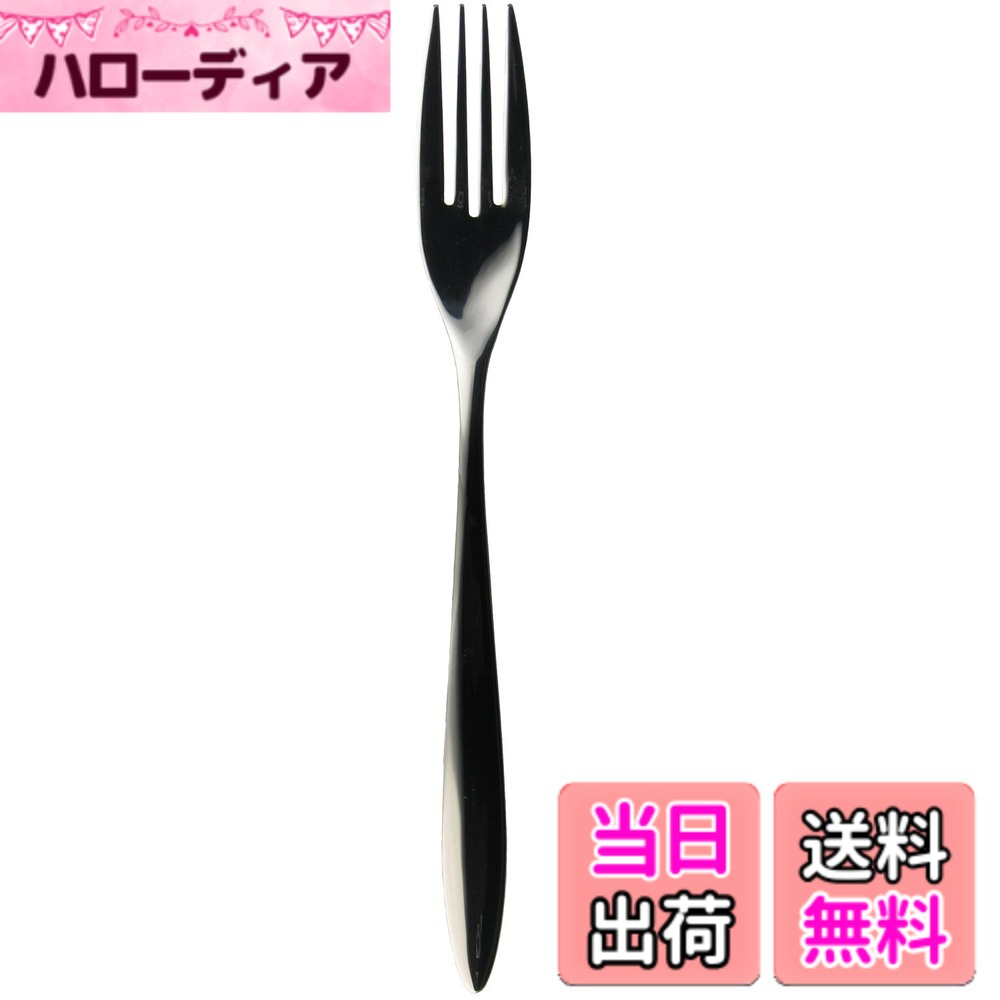 商品情報商品の説明パターン(種類):テーブルフォーク -主な仕様 サイズ:24x24x2.5cmbr素材:天然竹生産国:中国生産国:日本