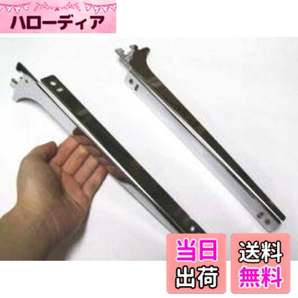 商品情報 商品の説明 主な仕様 ショップ陳列用金物 木棚板専用水平ブラケット 2爪 # 【送料無料】ロイヤル ウッドブラケット A-32/A-33 250 左右セット お部屋の整理整頓やディスプレイをもっとおしゃれに、使いやすくしたいと思っている方は少なくないでしょう。せっかくのインテリアも、物が散乱していると魅力が半減してしまいますよね。そんな悩みを解決するのが「ロイヤル ウッドブラケット A-32/A-33 250 左右セット」です。このブラケットを使うことで、木の棚を簡単に取り付けることができ、部屋をスッキリ整えることが可能です。美しいデザインと機能性を兼ね備えたこの商品は、あなたのインテリアを一層引き立てます。使い方も簡単で、 DIY初心者でも安心。操作性が良く、しっかりとした固定力を持っています。ぜひ、この機会にお試しください。お部屋の雰囲気が一変すること間違いなしです！ ## 高品質な素材で安心感を提供 ロイヤル ウッドブラケットは、高品質な木材を使用しており、耐久性と安定性が特徴です。棚板を支えるために設計されたこのブラケットは、2爪仕様でしっかりと物を支えます。棚が今まで通りの使い方でも、しっかりとした支えがあれば、安心して重さをかけられます。一般的な金具では味わえない、木の温かみを感じることができます。 さらに、スチール製のブラケットに比べて、こちらの製品は視覚的にも柔らかさを持っており、あらゆる部屋にマッチします。特にリビングや寝室など、家族が集まる場所にはぴったりです。また、木材には少しずつ異なる質感があり、それぞれの製品に個性があります。そのため、自分のテイストに合ったアイテムを見つける楽しさもあります。 お手入れも難しくなく、一般的な木製家具と同様に、乾いた布で拭くだけで綺麗な状態を保つことができます。長期使用にも耐えるため、初期投資を考えても経済的です。丈夫で安心できる製品を選ぶことは、長い目で見てとても大切です。結果として、あなたのインテリアもより良いものへと進化します。 ## 簡単取り付けでDIY初心者も安心 ロイヤル ウッドブラケットは、取り付けが非常に簡単です。特別な工具や技術がなくても、自宅で簡単に取り付けられます。具体的には、付属のネジを使って、壁面にブラケットを固定するだけ。棚の位置を決める際に注意が必要ですが、ガイドラインがしっかりしているので、迷うことはありません。 また、取り付け位置を決めるためのテンプレートが付いているため、正確に位置を決めることができます。これからDIYに挑戦しようと思っている方にも，非常におすすめです。失敗するリスクが少ないため、安心して作業を進められます。 さらに、収納棚を作成する際には、必要な棚板のサイズに合わせてブラケットの位置を調整できる柔軟さも魅力です。具体的には、棚板の厚みやデザインに合わせて、ブラケットの取り付け位置を調整することが可能です。これにより、あなたの思い通りの収納が実現します。 自分だけのオリジナル棚を作ることができることは、大きな楽しみでもあります。おしゃれで機能的な棚があれば、生活空間がより魅力的に変わります。是非、あなたのお部屋に取り入れてみてください。 ## デザインにこだわった収納 solutions ロイヤル ウッドブラケットは、ただ機能的なだけではありません。デザイン性においても非常に優れています。木の自然な風合いを活かしたシンプルなデザインは、どんなスタイルにもマッチします。モダン、クラシック、カジュアル、どのスタイルのお部屋にも適応できるため、使い方は無限大です。 さらに、2爪の独自のデザインは、棚をしっかり固定しつつ、視覚的にも重くならない印象を与えます。棚に載せるアイテムを引き立て、より一層おしゃれに見せる効果があります。あなたの好きな雑貨やコレクションを展示するのにも最適です。 例えば、グリーン植物を置くためのスペースを作ったり、お気に入りの本を飾ったり、アートを飾ることも可能です。これにより部屋がより個性的になります。もっとおしゃれにしたいと考えている友人や家族にも、自信を持っておすすめできるアイテムです。 もちろん、実用性も兼ね備えているため、棚に物を置くことで、部屋を綺麗に保つことができます。見えないところにしまい込むのではなく、魅力的に見せる収納を実現します。 ## まとめ - ロイヤル ウッドブラケットは高品質な木材を使用 - 簡単取り付けでDIY初心者でも安心 - シンプルでおしゃれなデザインが魅力 - 機能性とデザイン性を兼ね備えたアイテム - 自分だけのオリジナル棚を作る楽しさがある このブラケットを使って、あなたのお部屋をより快適で魅力的な空間へと変えましょう。おしゃれな収納が叶うこの商品を、この機会にぜひお試しください！