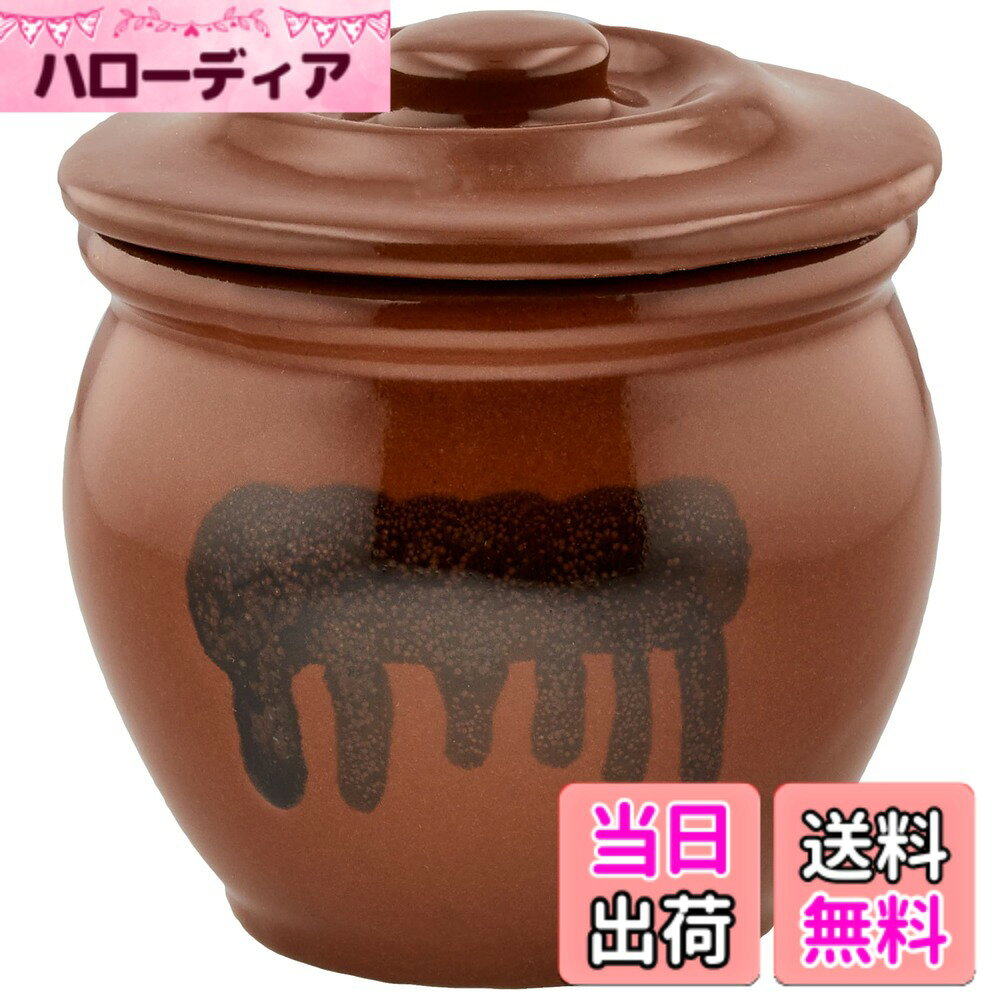 【送料無料】リビング 漬物容器 丸かめ 陶器 樽 ぬか漬け 梅漬け 保存容器 丸型 茶色 色：茶、サイズ：0.54L