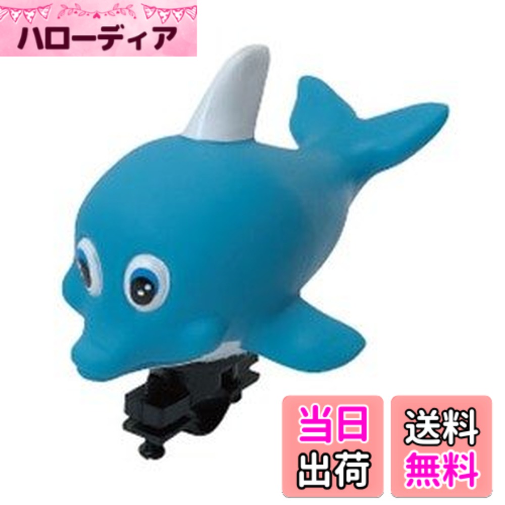【送料無料】GIZA PRODUCTS(ギザプロダクツ) プカプカ ホーン HON00800