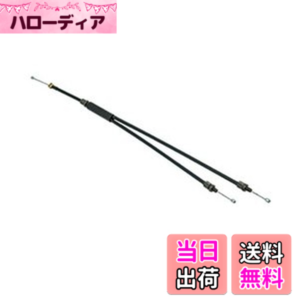 商品情報商品の説明BMX用アッパージャイロケーブル。タイコ部がフリーになっているので、ブレーキレバー側でよじれず、ブレーキタッチがよくなります。A ： 70mm x B ： 140mm x C ： 165mm (CBB04100) 、A ： 70mm x B ： 160mm x C ： 195mm (CBB04101) 、A ： 70mm x B ： 195mm x C ： 230mm (CBB04102) 、重量(カタログ値)： 50g※商品のカラーはディスプレイの種類等により、実物と異なって見える場合がございます。掲載商品の仕様、ロゴ等のデザインは改良のため、変更される場合がございます。また、メーカーが発表していない寸法や個人的なフィット感についてはお答えいたしかねます。あらかじめご了承くださいますようお願いいたします。主な仕様 BMXのジャイロ用ブレーキケーブル。タイコ部がフリーになっているので、ブレーキレバー側でよじれず、ブレーキタッチがよくなります。