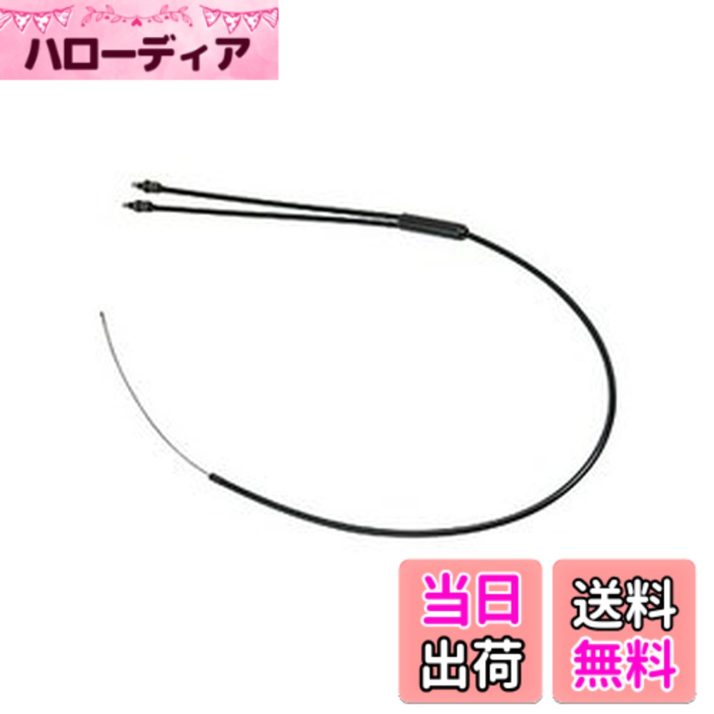 商品情報商品の説明ジャイロからリアブレーキの間で使用するBMX用ロワージャイロケーブル。アウターキャップ、インナーキャップ付属 、重量(カタログ値): 56g※商品のカラーはディスプレイの種類等により、実物と異なって見える場合がございます。掲載商品の仕様、ロゴ等のデザインは改良のため、変更される場合がございます。また、メーカーが発表していない寸法や個人的なフィット感についてはお答えいたしかねます。あらかじめご了承くださいますようお願いいたします。主な仕様 BMXのジャイロ用ブレーキケーブル。ジャイロからリアブレーキの間で使用。アウターキャップ1個、インナーキャップ1個付属参考重量：56g