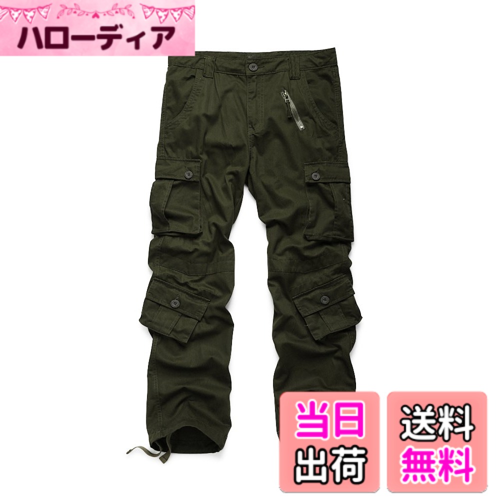  カーゴパンツ メンズ ロングパンツ ミリタリー 多機能 ベーシック 迷彩 大きいサイズ ジョガーパンツ ハーフパンツ ショットパンツ ワーク 作業 ズボン 色：アーミーグリーン、サイズ：32