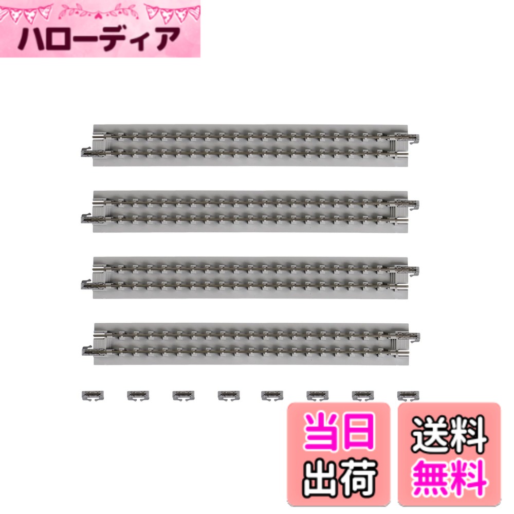 商品情報商品の説明機関区や電車区に使える開放ピット線路。 アッシュピット線路とは異なり、レールの間のみならずレールの左右外側の道床も掘り込まれたものとなります。 主に機関庫や電車庫、検車用の施設などに用いられているほか、大規模なSL機関区の炭水線や、洗浄線などでも見ることができます。 ピットの底からコンクリート製の脚が立ち並ぶ独特な外観は、造形の細かさが車庫内のリアルさをぐっと引き立ててくれます。 線路の全長は電車庫をはじめとした車庫製品との併用に最適な186mm。 電車区・機関区をより楽しむ上で欠かせない製品です。 主な仕様 道床部分の色は、コンクリートを模した淡い灰色で設定。外観形状が特徴的な単線線路、1本の長さは186mm。ジョイナー部分は片ジョイナーとなります。また片ジョイナーを通常のユニトラックとの接続用に付属。