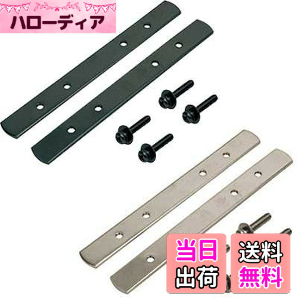 商品情報商品の説明サビに強いステンレス製のリアバスケット用取付部品。主な仕様 サビに強いステンレス製のリアバスケット用取付部品。ブラック190g