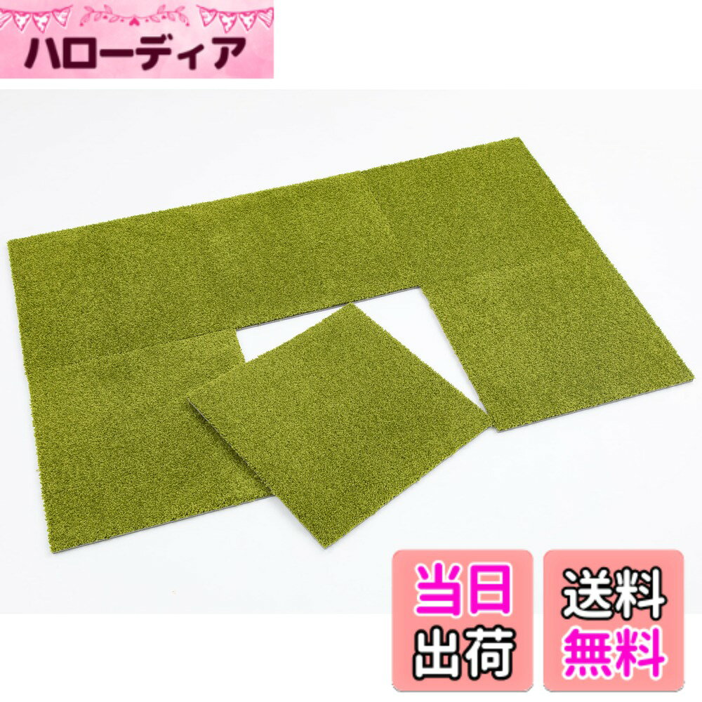 【送料無料】川島織物セルコン おきらくゆかラグ ソフティライン 色：オリーブ、サイズ：50 x 50 cm (正方形)