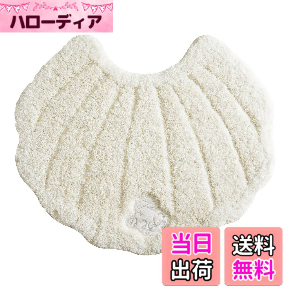 商品情報商品の説明主な仕様 本体サイズ:約65x55x1.5cmbr素材・材質:(パイル部)ポリエステル100%原産国:中国ご家庭での洗濯:可裏面:スベリ止め加工