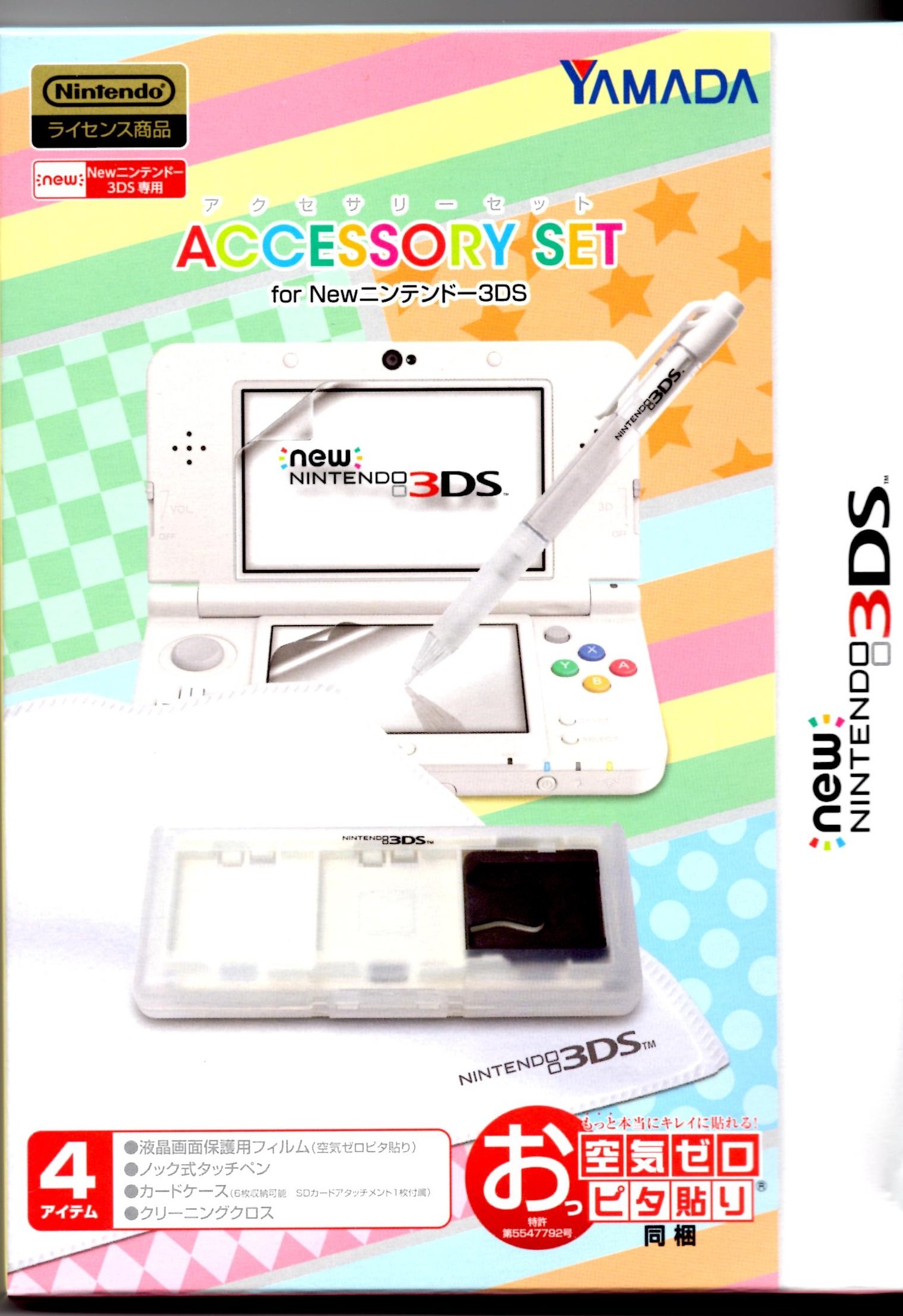HORI YAMADA Newニンテンドー3DS アクセサリーセット 4アイテム フィルム タッチペン カードケース クリーニングクロス