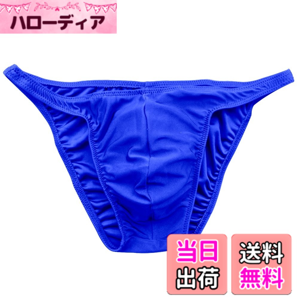 【送料無料】[スリム アライブ] メンズ ボディービル コンテスト トランクス 体格 ...