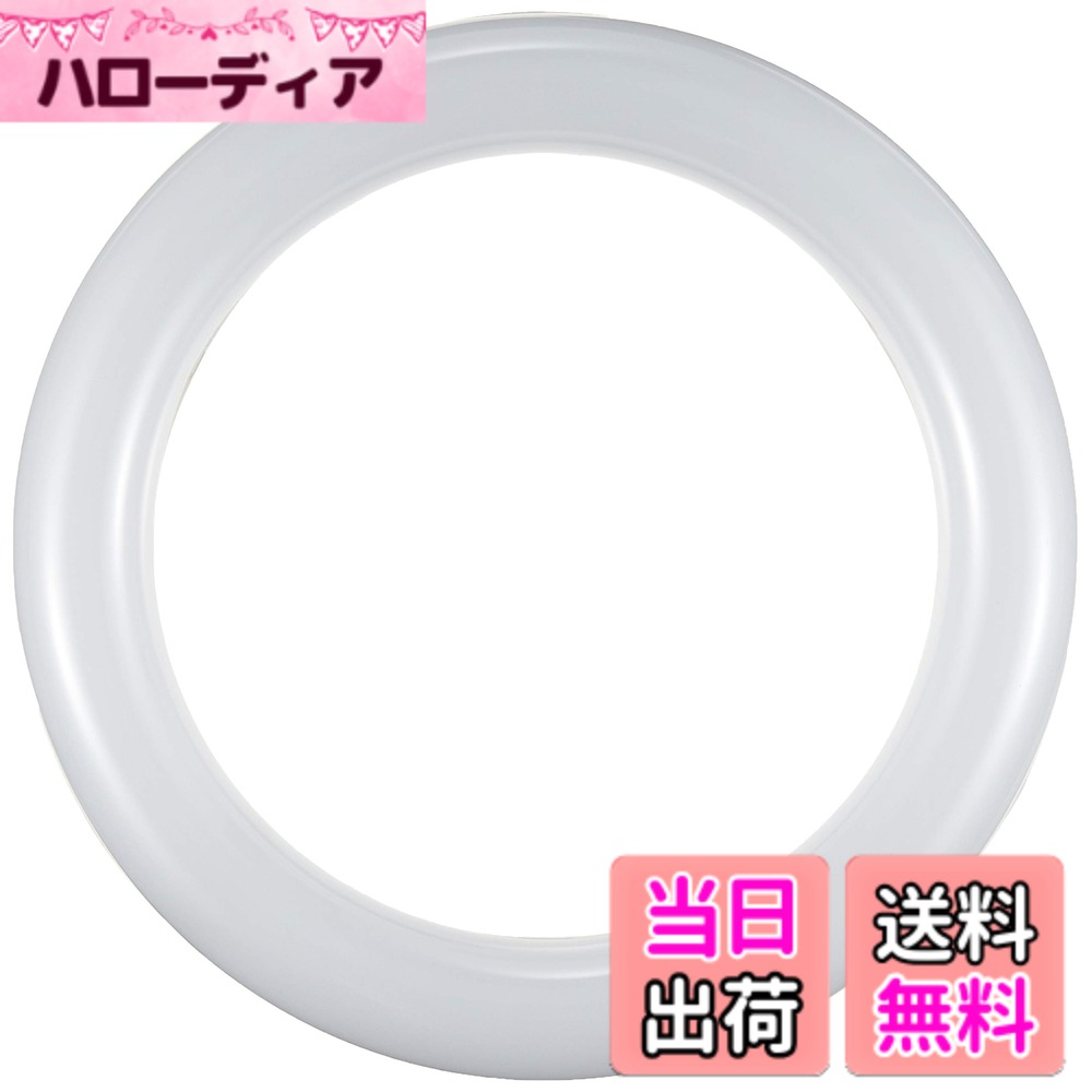 商品情報商品の説明LEDを使用している為省エネで、長寿命です。 グローランプ付の場合はそのまま使用できますが、インバーター式の場合は電気工事士による工事が必要です。主な仕様 サイズ:φ3xH22.5cmbr入力電圧AC100V:消費電力14W:口金10q:照射角度180度:1400lmbr本体重量(kg):0.22