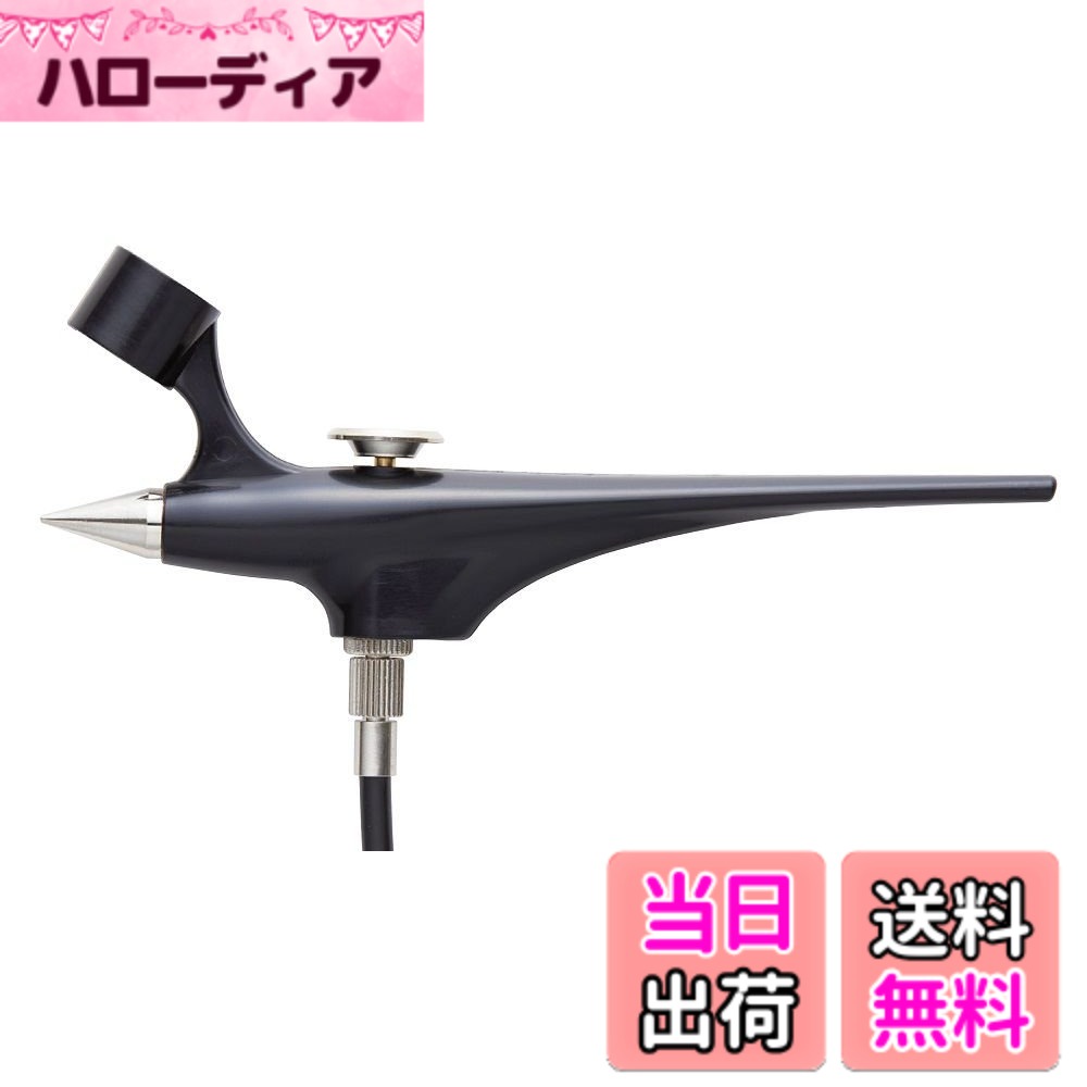 【送料無料】GSI クレオス(GSI Creos) GSIクレオス ガンダムマーカー エアブラシ システム ホビー用塗装用具 GMA01 色：ブラック