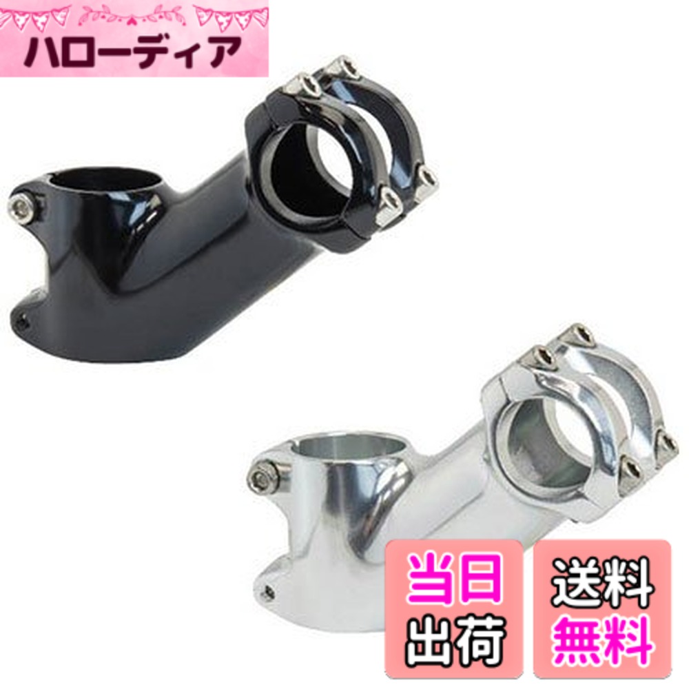 商品情報商品の説明シンプルなアルミ合金製ステムです。 #6061-T6 アルミ合金 鍛造 コラムクランプ径：Φ28.6mm スタックハイト：45mm 125g (HBN10600) 商品のカラー・サイズについて 商品のカラーはディスプレイの種類等により、実物と異なって見える場合がございます。 掲載商品の仕様、ロゴ等のデザインは改良のため、変更される場合がございます。 また、メーカーが発表していない寸法や個人的なフィット感についてはお答えいたしかねます。あらかじめご了承ください。主な仕様
