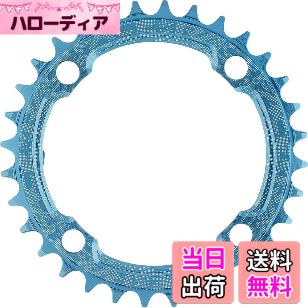 商品情報商品の説明技術仕様： 使用エリア：MTB 材質：アルミニウム7075-T6 テクノロジー：Narrow Wide ボルトパターン：104mm 取り付け：4アームスパイダー ティース数：38 クランク互換性：104mmボルトパターンを持つ一般的なクランクと互換性があります。 チェーン互換性：10速、11速、または12速（SRAM Eagle） 取り付け位置：- チェーンライン：使用されるクランクに依存 オフセット：標準 調整可能：いいえ オーバル化：いいえ タイミング（パワー伝達）：いいえ カラー：ブルー 重量：メーカー情報なし ※画像はイメージです。実際の商品とはデザイン・仕様が一部異なる場合がございます。Race Faceは、104mmのクランク用に適した1x10、1x11、または1x12ドライブに切り替えたい人々のために適したチェーンリングを提供しています。これらのチェーンリングは、1つのアルミニウム7075-T6ブロックからCNC加工され、その後アルマイト処理されています。4ミリの素材厚を持つことから、非常に高い剛性を実現しています。 チェーンガイドを不要にするために、これらのチェーンリングはSRAMのX-Syncシステムに似た方法で、太いと細い交互の歯（Narrow-Wide）で製造されています。多くの場合、SRAM Type 2 / 3またはShimano Shadow+ディレイラーと組み合わせることで、チェーンガイドを使用せずに済みます。 ただし、30Tのチェーンリングのみ、設計上、フレームに対するチェーンラインのわずかなオフセットがあり、チェーンリングボルトでの取り付けに使用されます。主な仕様 技術仕様： 使用エリア：MTB 材質：アルミニウム7075-T6 テクノロジー：NarrowWide ボルトパターン：104mm 取り付け：4アームスパイダー ティース数：38 クランク互換性：104mmボルトパターンを持つ一般的なクランクと互換性があります。 チェーン互換性：10速、11速、または12速（SRAMEagle） 取り付け位置：- チェーンライン：使用されるクランクに依存 オフセット：標準 調整可能：いいえ オーバル化：いいえ タイミング（パワー伝達）：いいえ カラー：ブルー 重量：メーカー情報なし