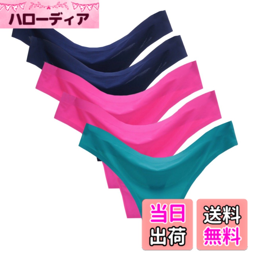 商品情報商品の説明主な仕様 下着 のラインが 目立ちにくい インナー ウェア 無縫製 シームレス Tバック ショーツ！ 5枚 まとめ セット になります。細身 の スキニー パンツ を着用時に 下着 の ライン が 目立ちにくいのが特徴！今人気の セクシー ランジェリー です。伸縮性 もあるため 過度な 締め付け 感もないため、気軽にお使い頂けます。カラー：ブラック　ネイビー　ホワイト　グリーン　ライム　ベージュ　ピンク　レッド　オレンジサイズ：フリーサイズ（M-L）ウエスト 約 61cm-80cm (クロッチあり) 素材：ナイロン