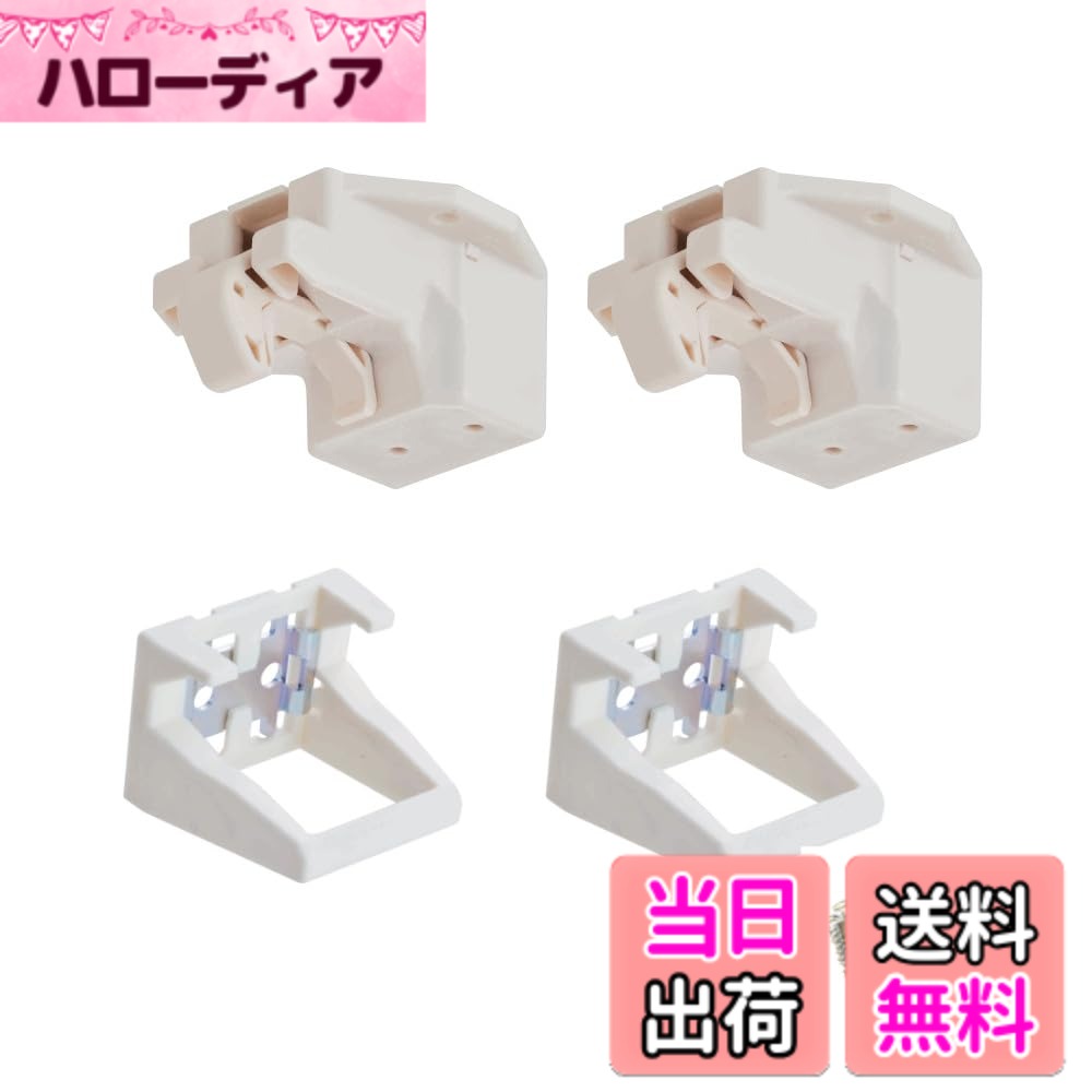 【送料無料】ムラコシ精工 耐震ラッチ 可動ラッチ受付・ビス付(治具は別売り) PFR-TSA x2個セット 色：シルバー、サイズ：標準サイズ