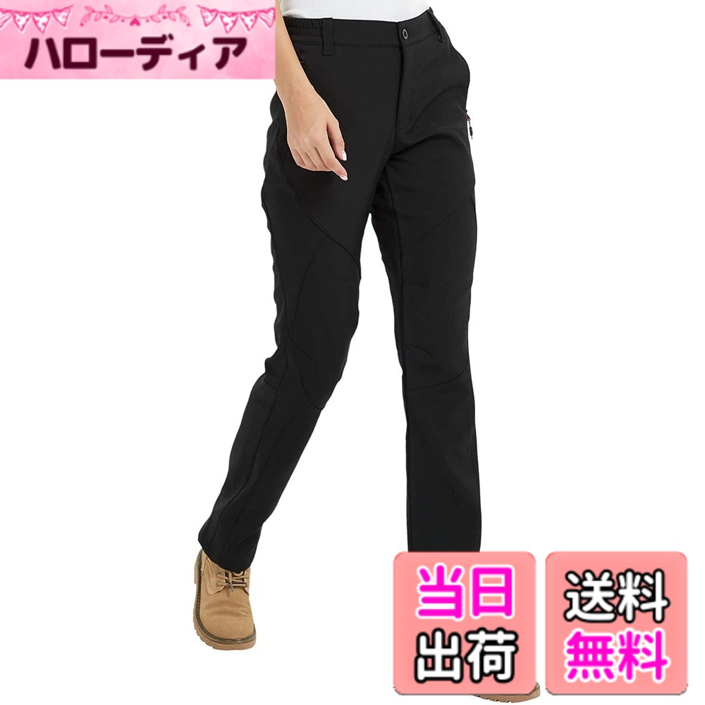 商品情報商品の説明主な仕様 【防寒パンツレディース】素材構成：94%ポリエステル，6%スパンデックス。防風、防寒着、防水、保温性、快適性、耐寒、体温コントロールを実現した厚手なクライミングパンツです。【防寒ズボン】裏地には暖かな裏起毛素材を使用し、保温性能を高めました。【防風ズボン】表地と裏地の間に防風通気膜を貼り合わせ、外から冷たい風をブロックし、温まった体の熱を逃さない三層構造です。冷たい風の侵入を防ぎ、体の冷えを防ぎます。【防撥水ズボン】表側は防撥水と防汚処理し、小降りの雨やドロ汚れを弾きます。裏地がフリースになっていて、暖かくよい肌触り！また、適度なフィット感を持たせることでばたつきを軽減しています。ウィンドパンツや防寒着としても活躍します。【多機能トレッキングパンツ】作業用、スキー、登山、マウンテン、クライミング、トレッキング、ハイキング、ウォーキング、徒渉、運動、アウトドア、キャンプ 、旅行、遠足、マウンテンバイク、ランニング など、様々なスポーツシーンに活躍。
