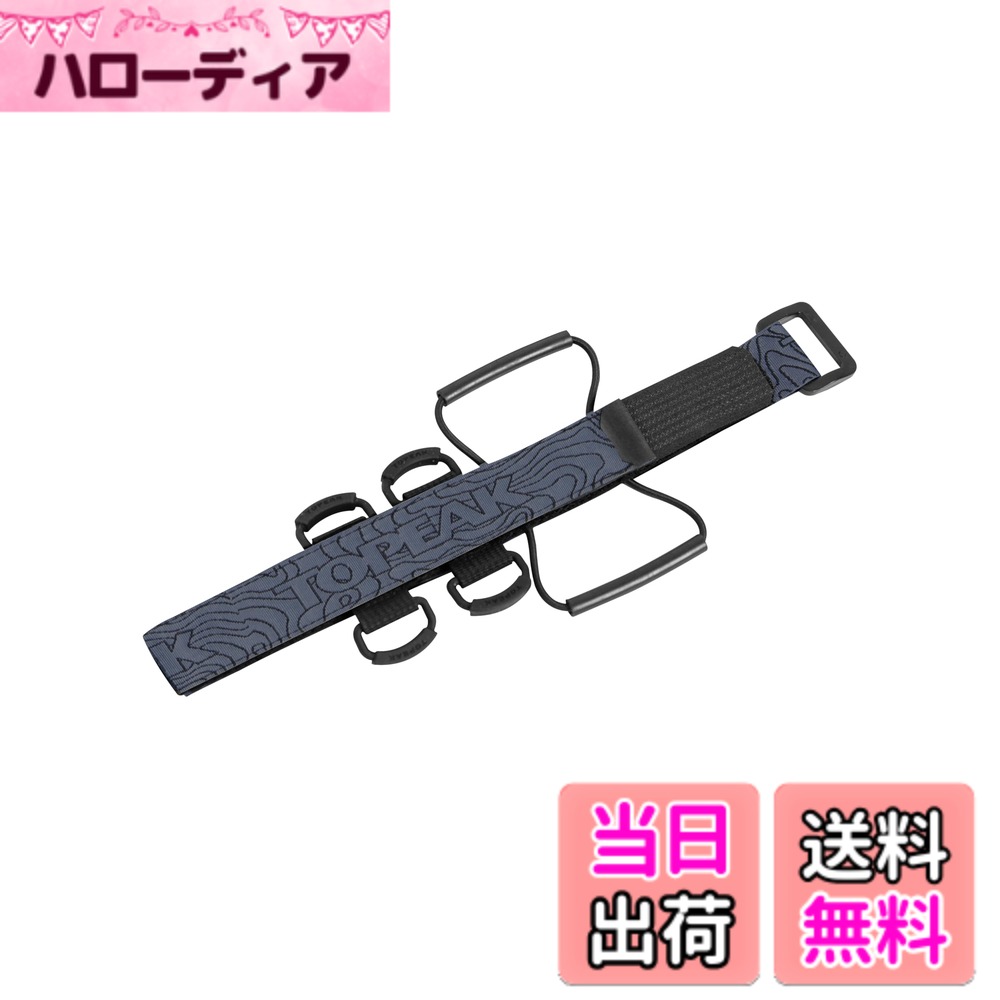 商品情報商品の説明●付属のヴァーサマウントを使用してフレームやフォークに取り付ける多用途ケージ。輪行袋やシュラフなどを付属のストラップで積載できます。　／●9933444主な仕様 材質：エンジニアリング グレード ポリマー取付可能径：20 - 60mmbr最大荷重：3kgbr付属品：ヴァーサマウント3個、バックルストラップ2個brL70 x W120 x H220mm 128g