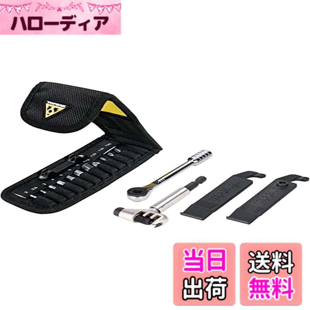 商品情報商品の説明小型ラチェットハンドル & ビットに、エクステンド バー、プラスチック製タイヤレバー、チェーンツールがセットになった携帯ラチェット ツールキットです。 クロム バナジウム スチール ラチェット ツール / 硬化スチール ビット ラチェット レンチ1/4" 六角 (早回しソケット付) 六角レンチ : 2、2.5、3、4、5、6、8mm トルクスレンチ : T10、T15、T25 (＋)ドライバー グルーレスパッチ用コンパートメント付 チェーン ツール : シングルスピード -12速まで対応 (カンパニョーロ 中空ピンチェーンを除く) チェーンピン破断用穴 ナイロン ケース付属 L130 x W65 x H27mm 195g ※ プラスチック製タイヤレバーはリムを保護するため、力を入れすぎると破損します。 商品のカラーはディスプレイの種類等により、実物と異なって見える場合がございます。 掲載商品の仕様、ロゴ等のデザインは改良のため、変更される場合がございます。 また、メーカーが発表していない寸法や個人的なフィット感についてはお答えいたしかねます。主な仕様 ラチェットツール材質：クロムバナジウム鋼バッグ材質：ナイロンサイズ：13 x 6.5 x 2.7 cmbr重量：195g