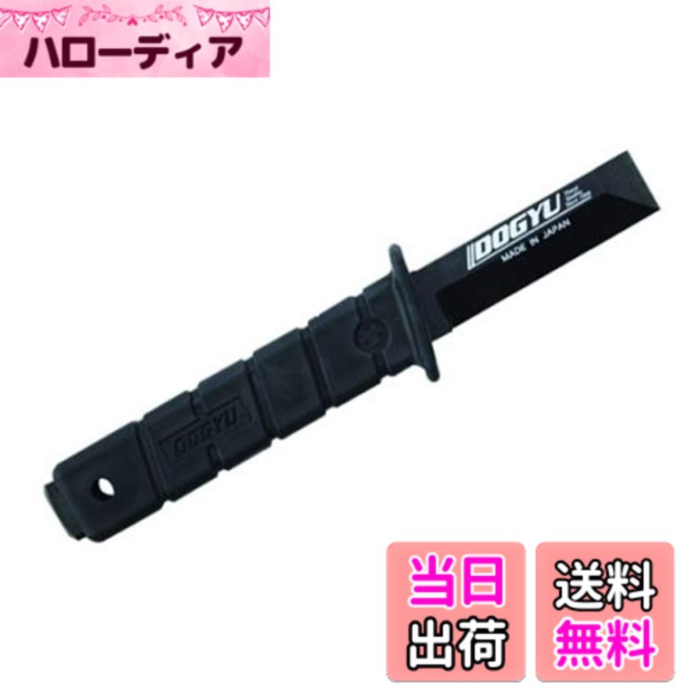 商品情報商品の説明一度で深く貫く貫通力 【用途】 ダウンライトやコンセントボックスの開口作業 【特徴】 ・全長が約180mm、全重量が約150gとコンパクトサイズ ・刃幅が約18mmで、深く貫く貫通力と小回りのきく機動力がある ・峰部の厚みが6mm、貫通式なので叩いて使用することができる 【注意事項】 ※使用用途以外では使用しないでください。 ※使用時には、作業手袋や安全メガネなどの安全保護具を着用してください。 ※商品にヒビ・カケ・ワレなどの異常が見られる場合は、使用を中止してください。主な仕様 全長:約180mmbr全重量:約150gbr刃幅:約18mmbr峰厚:約6mmbr仕様:貫通式