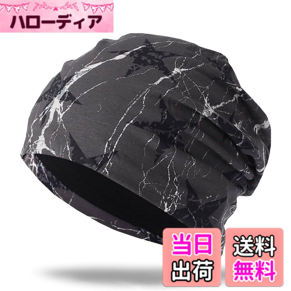 商品情報 商品の説明 ヴィンテージ 感溢れる おしゃれ で かっこいい デザイン ニット キャップ ！グラフィック調の おしゃれ で かっこいい ニット帽 です。 季節を問わず 使えるので 防寒 にもピッタリの 帽子 ！ 普段の外出時、 アウトドア とシーンを選ばず様々な用途に使えるのが魅力的。また、カジュアル で おしゃれ なデザインなので コーディネートのアクセントになります！ 他のショップには無い デザイン性の高い かっこいい ニット帽 なのでプレゼントにもオススメ！ カジュアル 装いに プラスするだけで かっこいい 雰囲気を簡単に演出できます。 カラー：チャコール　ブラック　グレー　ベージュ　素材：コットン　ポリエステル　　サイズ：フリーサイズ　平置き寸法 縦 約29cm　横 約28cm　 主な仕様 ヴィンテージ 感溢れる おしゃれ で かっこいい デザイン ニット キャップ ！グラフィック調の おしゃれ で かっこいい ニット帽 です。季節を問わず 使えるので 防寒 にもピッタリの 帽子 ！ 普段の外出時、 アウトドア とシーンを選ばず様々な用途に使えるのが魅力的。また、カジュアル で おしゃれ なデザインなので コーディネートのアクセントになります！他のショップには無い デザイン性の高い かっこいい ニット帽 なのでプレゼントにもオススメ！カジュアル 装いに プラスするだけで かっこいい 雰囲気を簡単に演出できます。カラー：チャコール　ブラック　グレー　ベージュ　素材：コットン　ポリエステル　　サイズ：フリーサイズ　平置き寸法 縦 約29cm　横 約28cm # 【送料無料】WHITE FANG(ホワイトファング) ニット帽 帽子 ヴィンテージ ニット キャップ 防寒 春 秋冬 サマーニット メンズ CA057 寒い季節の外出時、どのようにして防寒対策をしていますか？ニット帽があれば、その悩みは解消します。しかし、ただのニット帽では満足できない方も多いはず。おしゃれで、かつ実用性を兼ね備えたアイテムを求めるという方に、ホワイトファングのヴィンテージニット帽をお勧めします。 本製品は、季節を問わず活用できるデザインが魅力です。普段使いはもちろん、アウトドアや旅行など、さまざまなシーンで重宝します。そして、カジュアルなスタイルにもぴったりマッチ。コーディネートのアクセントになること間違いなしです。 このニット帽を身につけることで、ファッション性のみならず、温かさも手に入れることができますので、秋冬の必須アイテムとして重宝すること間違いありません。ぜひ、あなたのスタイルに加えてみてはいかがでしょうか。 ## ヴィンテージ感あふれるデザインの特徴 ホワイトファングのニット帽は、その名の通りヴィンテージ風のデザインが特徴です。グラフィック調のスタイルで、他にはない独特の雰囲気を醸し出しています。この帽子をかぶるだけで、一気におしゃれ度が増すからこそ、多くの方に愛されているのです。 シンプルながらも、個性を大切にしたい方にぴったりなデザインなので、普段のカジュアルな装いにプラスするだけで、スタイルにアクセントを加えることができます。また、カラー展開も豊富で、チャコール、ブラック、グレー、ベージュの4色から選べるので、自分の好みに合わせやすいのも魅力でしょう。 さらに、サイズもフリーサイズで幅広い方にフィットします。ニット素材は柔らかく、頭をしっかり包み込んでくれるので、快適な着用感を実現しています。デザインと実用性を兼ね備えたこのニット帽は、特別な日のコーディネートにも最適です。 ## 様々なシーンでの使い方 このホワイトファングのニット帽は、防寒だけでなく、さまざまなシーンで活躍するアイテムです。例えば、普段の通勤や通学時には、寒さをしっかりガードしつつ、おしゃれさも忘れません。 また、アウトドア活動や旅行にもさっと使えるスタイルで、特にキャンプやハイキングなど活発な場面で重宝します。軽量で持ち運びも簡単なので、鞄に忍ばせておくと便利です。 さらに、休日のカジュアルな外出にもぴったり。友人とのランチやショッピングに出かける際も、このニット帽を合わせることで、手軽にスタイリッシュな雰囲気を演出できます。他のアイテムとの相性も良く、重ね着やレイヤリングも楽しめます。 特に秋口や冬場には、コートやジャケットとの組み合わせが映えるため、自分だけのスタイルを見つける楽しさもあります。コーディネートの幅が広がることで、毎日のファッションがもっと楽しくなるでしょう。 ## プレゼントにも最適なアイテム ホワイトファングのニット帽は、自分用としてだけでなく、贈り物としてもおすすめです。特に友人や家族へのプレゼントとしては、そのおしゃれさと実用性から、喜ばれること間違いありません。 ギフトボックスに入れて贈ることができるので、特別な日のサプライズにもぴったりです。誕生日やクリスマス、さらには入学祝いなど、幅広いシーンで活用できます。 また、色やサイズが豊富なため、相手の好みやニーズに合わせて選ぶことができるのも嬉しいポイントです。たとえば、普段からカジュアルなスタイルを好む方には、グレーやチャコールの落ち着いた色合いを。反対に、より個性的な方には、ブラックやベージュを選ぶと喜ばれるでしょう。 このように、ファッション性と実用性を兼ね備えたホワイトファングのニット帽は、あなたの大切な人を喜ばせる素敵なアイテムです。贈り物選びに悩んでいる方はぜひ、検討してみてはいかがでしょうか。 ## 具体的な購入時の注意ポイント ホワイトファングのニット帽を選ぶ際には、いくつかの注意ポイントがあります。まず、色やサイズの選択肢を確認しましょう。先述の通り、色展開が豊富なので、自分やプレゼント用の方に合ったカラーを選べることが大切です。 サイズについても、フリーサイズでほとんどの方にフィットしますが、ストレッチ性があるため、かぶり心地が微妙に異なる場合があります。試着できる環境があれば、実際にかぶってみることをおすすめします。 また、洗濯方法にも気を付ける必要があります。ニット素材はデリケートなので、手洗いするか、洗濯ネットに入れて洗うことが推奨されます。長持ちさせるためには、しっかりとケアを行うことが大切です。 それから、商品の取り扱い時期や在庫状況にも注意しましょう。特に冬場が近づくにつれて人気が集まるので、早めの購入をお勧めします。 以上のポイントを確認し、安全に、そして楽しくホワイトファングのニット帽を購入してください。 ## まとめ - ホワイトファングのニット帽はヴィンテージ感あふれるデザインが特徴です。 - 防寒だけでなく、さまざまなシーンで活躍します。 - 豊富なカラー展開で、選ぶ楽しさもあります。 - プレゼントにも最適で、喜ばれるアイテムとなるでしょう。 - 購入時はサイズや洗濯方法に留意することが重要です。