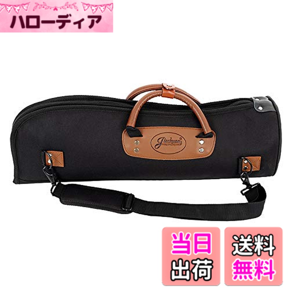 【送料無料】[MoonEmbassy] トランペットバッグ Trumpet Gig Bag トランペットケー...