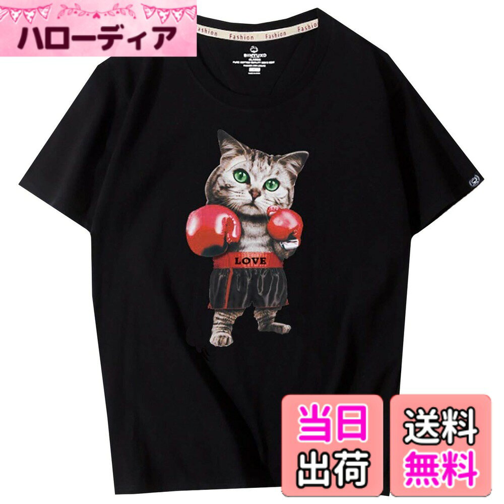 【送料無料】BUZZxSELECTION(バズ セレクション) Tシャツ 半袖 カットソー おしゃ...