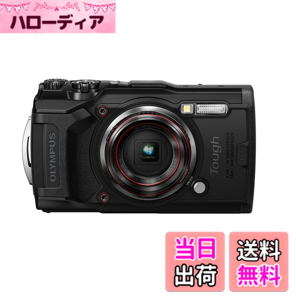 楽天市場】tg-6 魚眼の通販