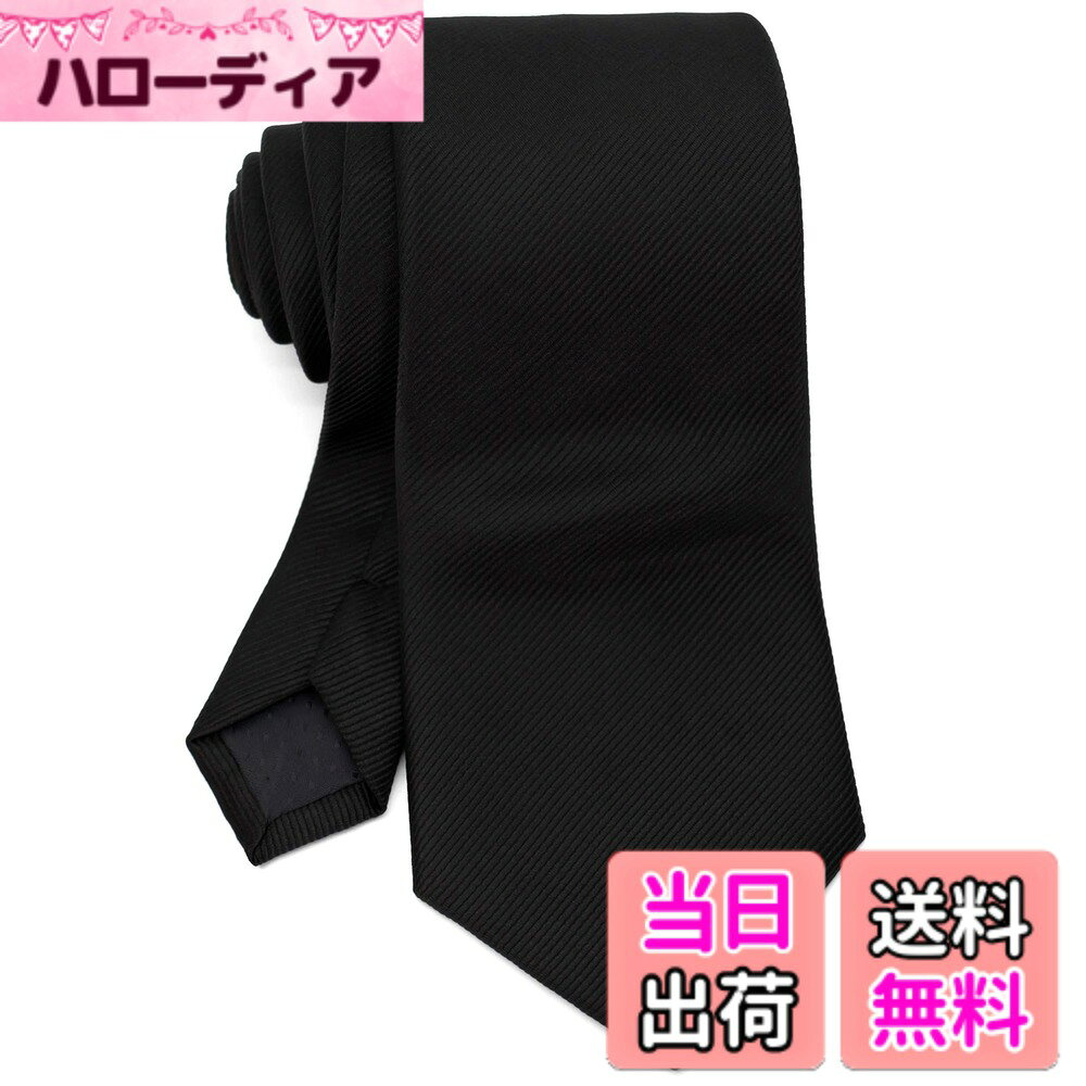 【送料無料】[WANDM] (ウァンダム) ネクタイ 8cm 幅 洗濯 可能 ビジネス ベーシック 無地 ソリッド 色：グログラン/ブラック、サイズ：大剣先幅8cmx全長約146cm レギュラー幅