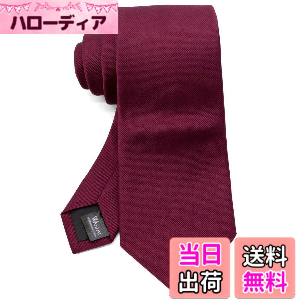 【送料無料】[WANDM] (ウァンダム) ネクタイ 8cm 幅 洗濯 可能 ビジネス ベーシック 無地 ソリッド 色：グログラン/ワインレッド、サイズ：大剣先幅8cmx全長約146cm レギュラー幅