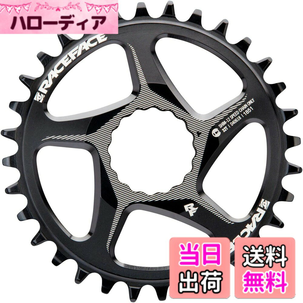 【送料無料】レースフェイス(Race Face) チェーンリング DM 30T BLK SHI12S 色：ブ...