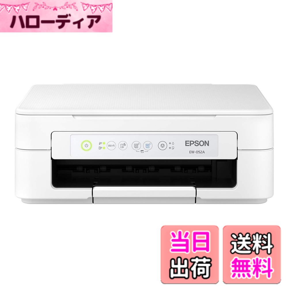 楽天市場】ew-052a エプソン プリンター（インクジェットプリンタ