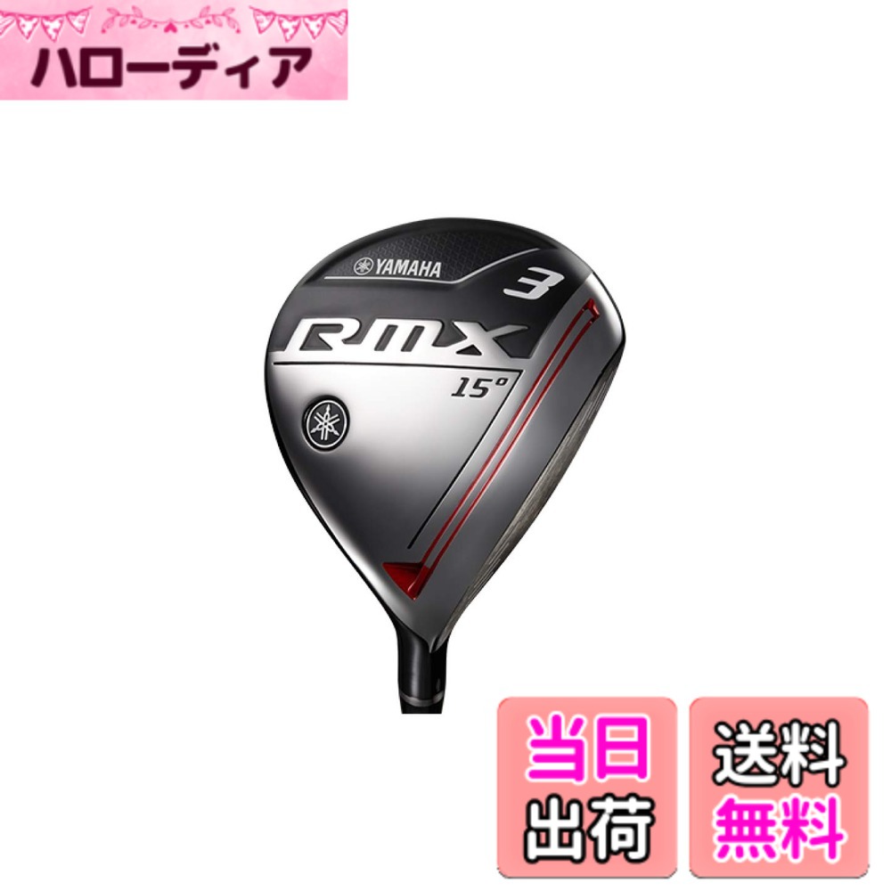 楽天市場】バッグ レディース（ブランドヤマハ）（クラブ｜ゴルフ