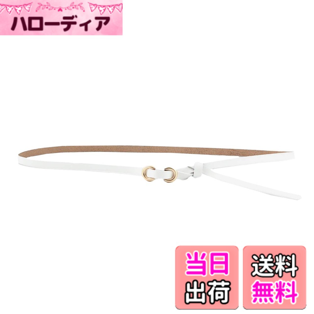 商品情報商品の説明定番 ファッション アイテム！ クラシカルな おしゃれ が かわいい ゴールド リング レザー 細 ベルト ！ パンツ や ワンピース チュニック シャツ と カジュアル シーンにアクセントを入れられる おしゃれ ベルト です！ 定番カラー だけではなく おしゃれ を楽しむ際の差し色に レッド などもおすすめです。 レザーベルトの帯を結ぶ仕様になっているのでサイズフリーでお好みの位置で留めることができるベルト穴がないタイプです。 カラー：全6色　サイズ：長さ 約115cm以下　幅 約1.0cm　素材：牛革/本革主な仕様 定番 ファッション アイテム！ クラシカルな おしゃれ が かわいい ゴールド リング レザー 細 ベルト ！パンツ や ワンピース チュニック シャツ と カジュアル シーンにアクセントを入れられる おしゃれ ベルト です！定番カラー だけではなく おしゃれ を楽しむ際の差し色に レッド などもおすすめです。レザーベルトの帯を結ぶ仕様になっているのでサイズフリーでお好みの位置で留めることができるベルト穴がないタイプです。カラー：全6色　サイズ：長さ 約115cm以下　幅 約1.0cm　素材：牛革/本革