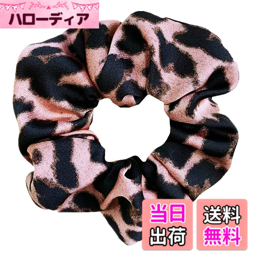 【送料無料】WHITE FANG(ホワイトファング) シュシュ ヘアゴム ヒョウ柄 おしゃれ かわいい ヘアアクセ レディース ZA013 色：04:ヒョウ柄ピンク、サイズ：サイズ