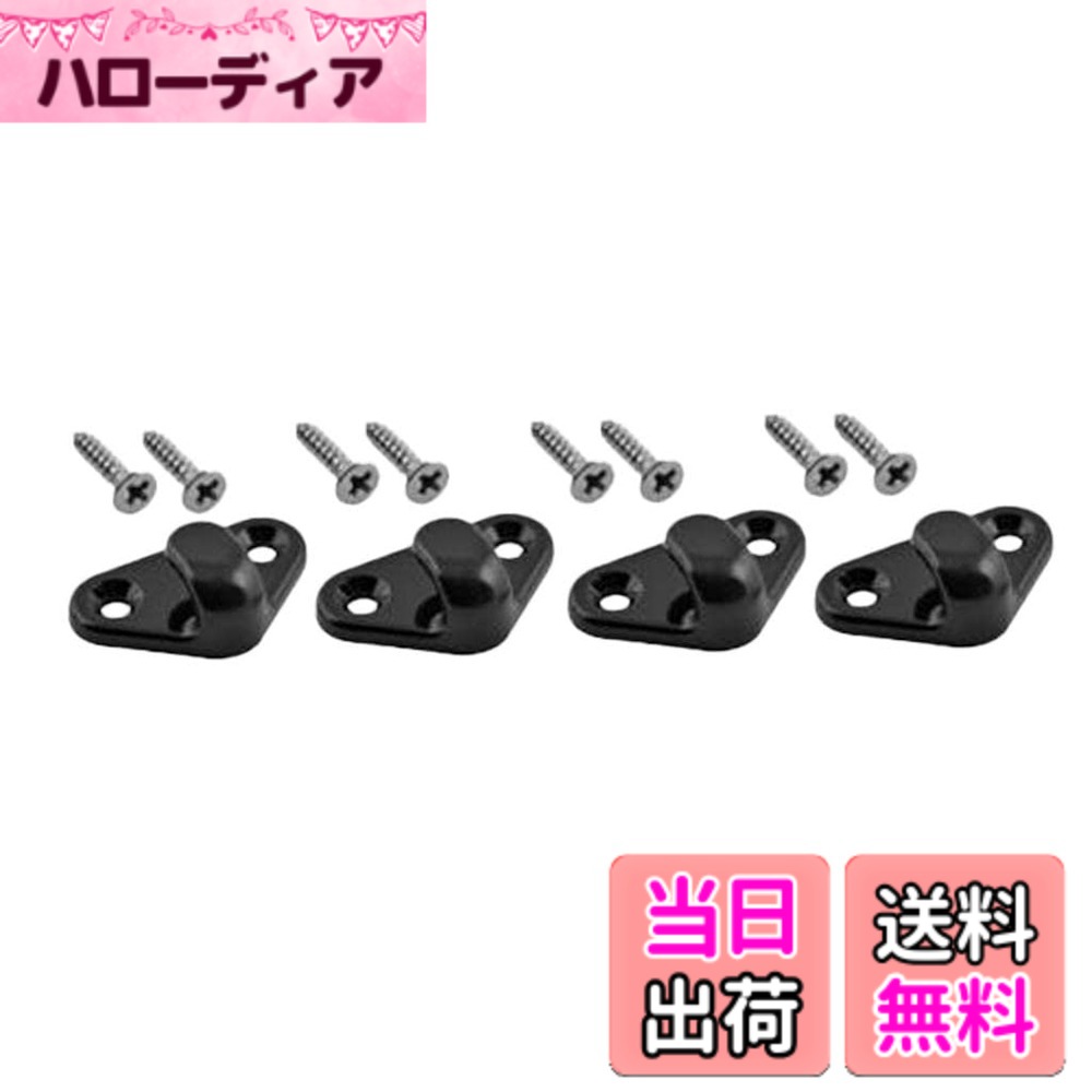 商品情報商品の説明説明: - ユニバーサルカヤックラッシングフック - 8つの平らな頭のネジ付き - フックごとに2つの取り付け穴を追加して強度を増強 - あなたのカヤックに壊れたものを交換するか、余分なコード掛けフックを追加する - 非常に強力で耐久性があり、時間と濡れた状態のテストに耐えることができます - 寸法：約3x2.2x1.5cm - 材質：ナイロン（フック）、ステンレス（ねじ） パッケージに含まれるもの: 4個のカヤックラッシングフック主な仕様 材質：ナイロン（フック）、ステンレス（ネジ）非常に強力で耐久性があり、時間と濡れた状態のテストに耐えることができますあなたのカヤックに壊れたものを交換するか、余分なコード掛けフックを追加する8つの平らな頭のネジ付きフックごとに2つの取り付け穴を追加して強度を増強