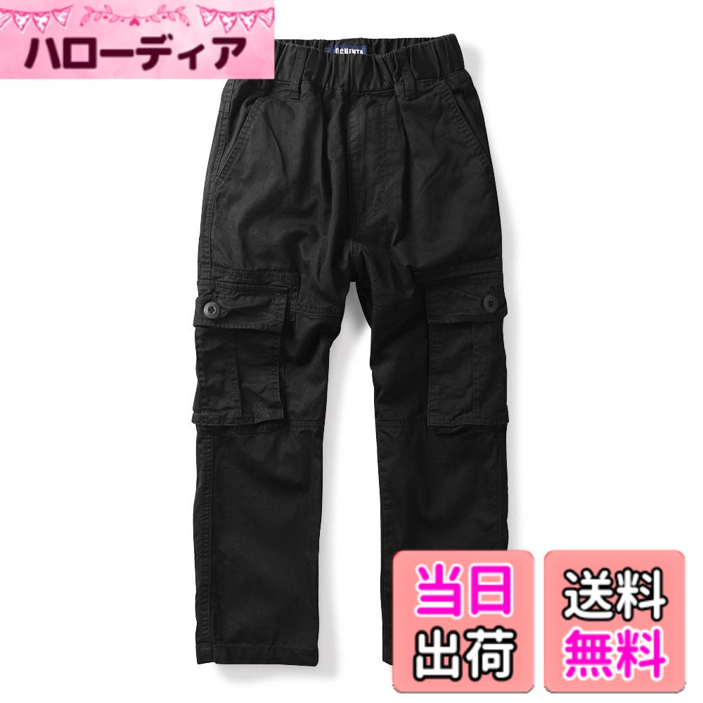 商品情報商品の説明主な仕様 実用的な子供服のズボン；純綿の素材で、通気性がよく、大サイズで、拘束感がない；腰の間はゴムひもで、着心地がいい；ポケットがあるので、各種の小物を持ちやすい；ランニング、登山、釣り、遠出など様々なアウトドアの時使うを進めます。