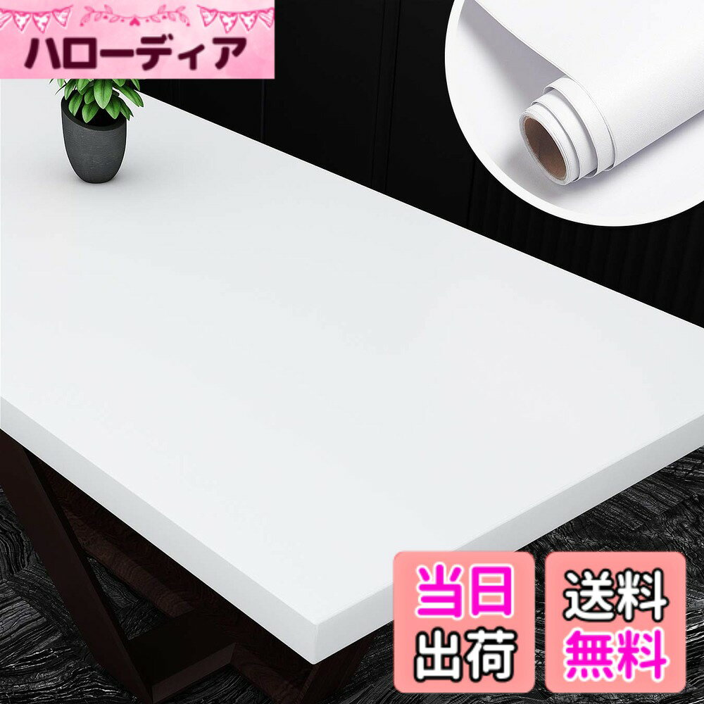商品情報商品の説明主な仕様