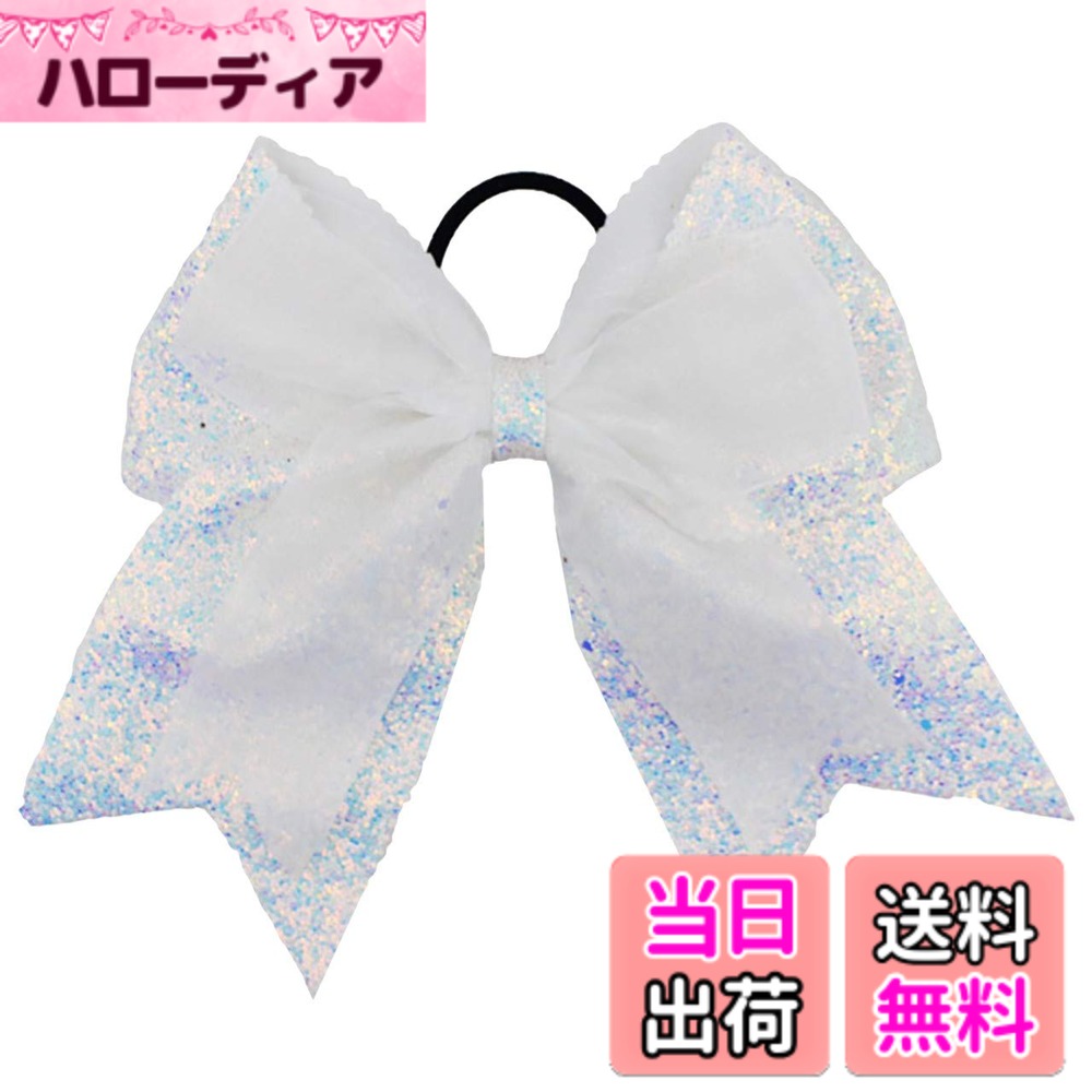 【送料無料】WHITE FANG(ホワイトファング) ヘアゴム リボン ラメ キラキラ かわいい ヘアアクセサリー キッズ ガールズ ZA066 色：07:ホワイト、サイズ：サイズ