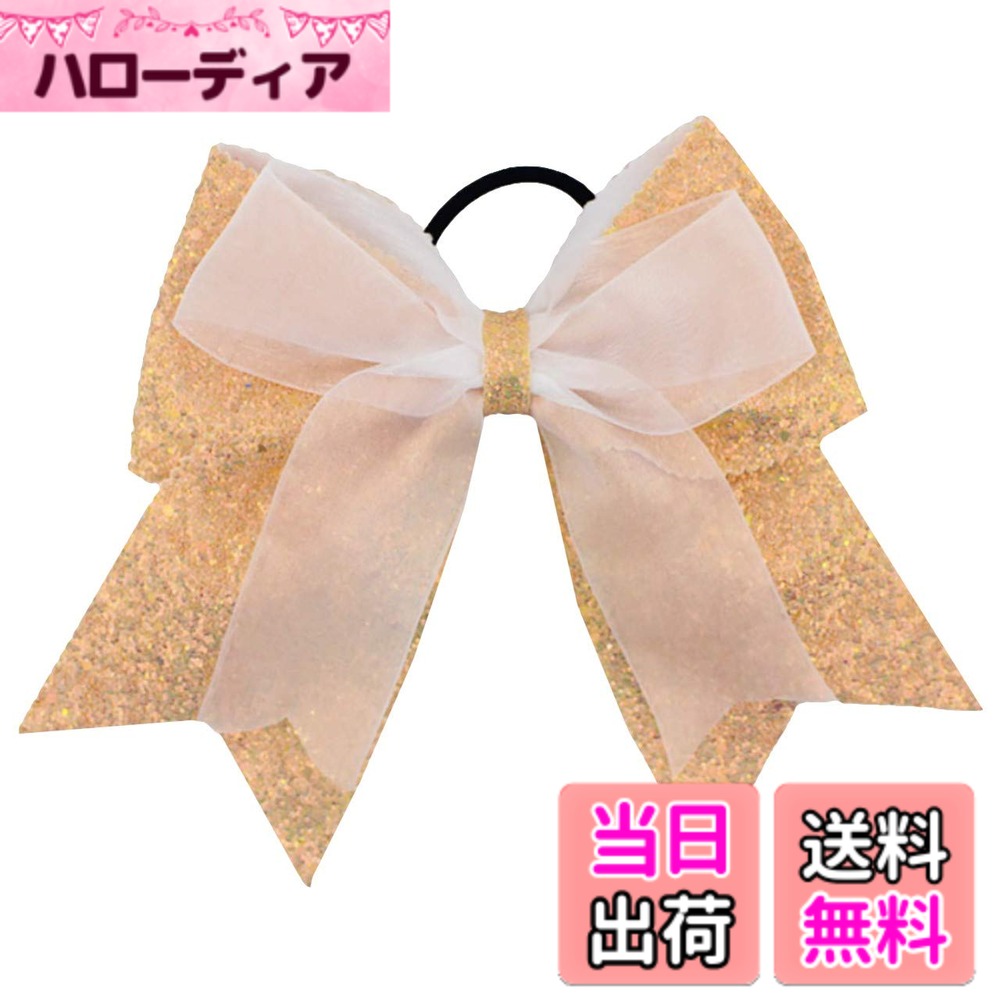 【送料無料】WHITE FANG(ホワイトファング) ヘアゴム リボン ラメ キラキラ かわいい ヘアアクセサリー キッズ ガールズ ZA066 色：03:ベージュ、サイズ：サイズ