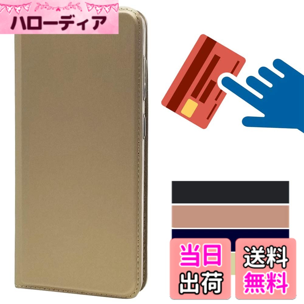 サムスンギャラクシー A20ケース 手帳型 Galaxy A20 スマホケース ギャラクシーSCV46携帯カバー SC-02Mケース 手帳型Jaorty内蔵マグネット カードポケット スタンド機能 PUレザー 防塵 軽量 超薄 色：ゴールド、サイズ：06-Samsung Galaxy A20 SCV46/SC-02M