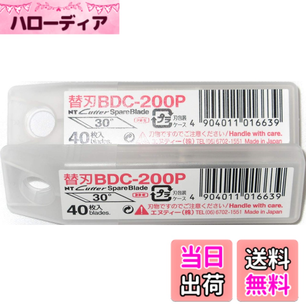 商品情報商品の説明主な仕様