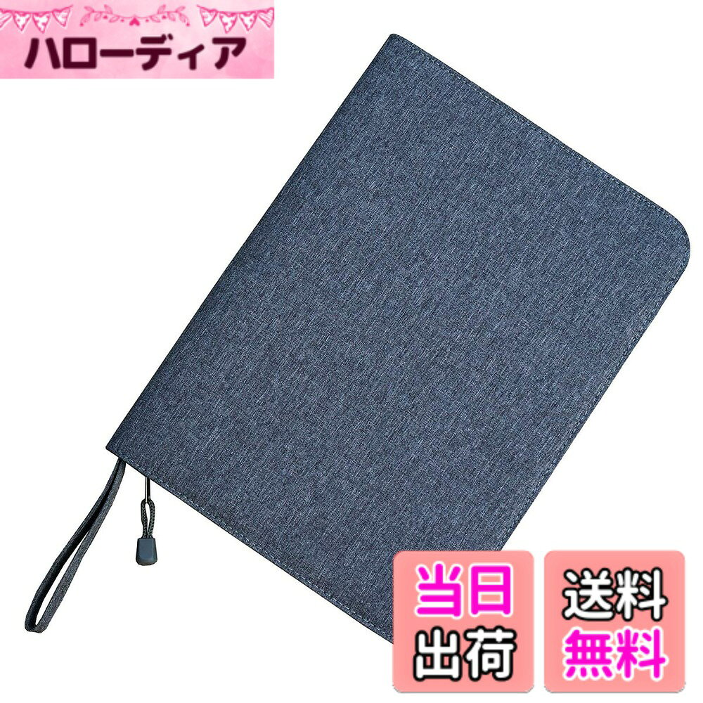 【送料無料】万年筆ペンケース灰色 48本用 大容量 万年筆バッグ 防水キャンバスペンホルダー 色：灰色、サイズ：330 x 250 x 24.5 mm hellodear-10793575 ハローディア楽天市場店 パッケージ画像