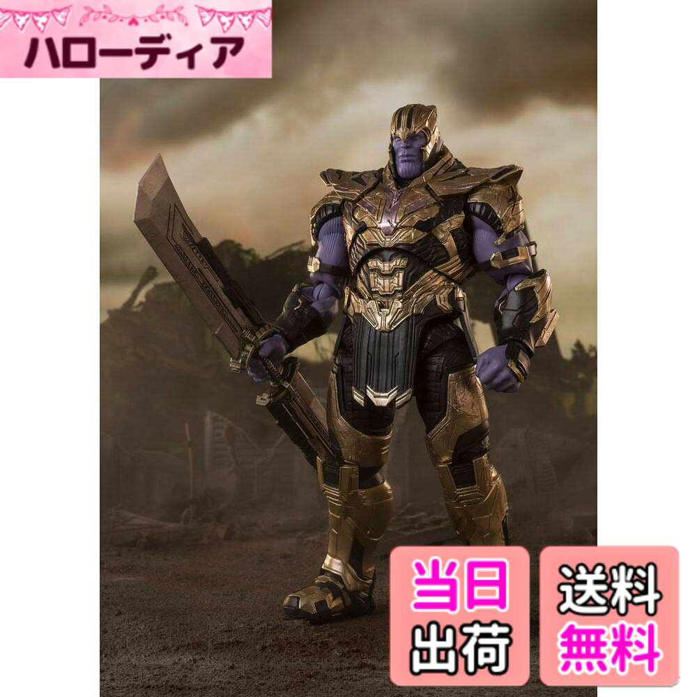 TAMASHII NATIONS Tamashi Nations - アベンジャーズ:エンドゲーム - サノス ファイナルバトルエディション バンダイ スピリッツ S.H.フィギュアーツ 色：色なし。、サイズ：One Size