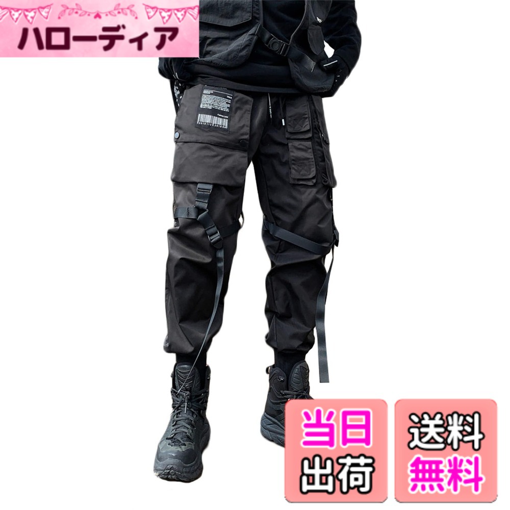 商品情報商品の説明主な仕様 ●素材：コットン 適用対象：男性 季節に適しています：春 秋 選択可能な色：ブラック●弾性のある紐はしっかりとしたウエストバンドに合わせて、体型に合わせてサイズを調整できるので快適に穿くことができます、きれいなシルエットに魅せられます。手触り良く風合い豊に仕上げ、シンプルなデザインを採用、上品さを実現しました。●裾部分がリブになったイージー仕様なので細身のシルエットでも窮屈さが無く履き心地抜群です。メンズもレディースを問わずに使用でき、お洒落に履きこなせるトラックパンツで仕上げます。男女兼用でカップル服としても最適。●しっかりした生地のわりに通気性が良く、さわやかに着られますし、6つポケットが付きます。小物等を便利に収納できます。ポケットに深さがあり、小物の収納は便利し、また財布やスマホなどの小物を落ちた心配もなく、ステッチもちゃんと隠されています。●シンプルでおしゃれなデザイン、スポーツはもちろん、ダンス衣装または日常着として、Hiphopファション感とスタイルの良い一着です。シンプルだから、コーディネートやすい、簡単な上着と組み合わせてもかっこいいです。スポーツパンツ、ダンスパンツ、カジュアルパンツとしてもきっと重宝します。