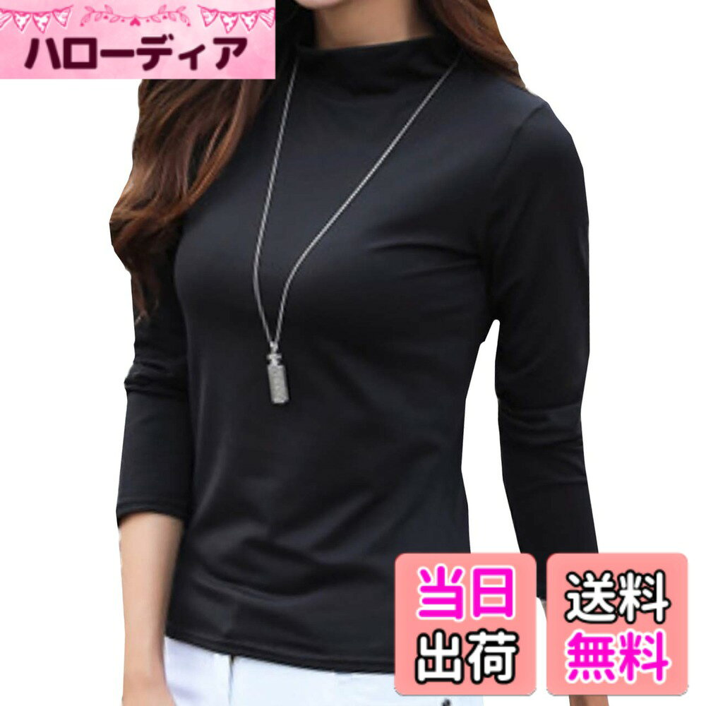 商品情報商品の説明主な仕様 秋冬 定番の タートルネック ハイネック カットソー ！手軽に着まわしができる 便利アイテム。サッと コート を羽織るだけで 誰でも おしゃれに 綺麗目 コーデの完成。防寒性にも優れた タートルカットソー。モノトーンカラーはもちろん、コーデの差し色に 赤 紫 緑 といった オシャレ カラー も揃えております。春先まで長く使える上に、トップス、インナーとしても使える万能 カットソー！色違いで複数揃えるのがマスト！カラー：6カラー　サイズ：M-XXL　素材：コットン ポリエステル