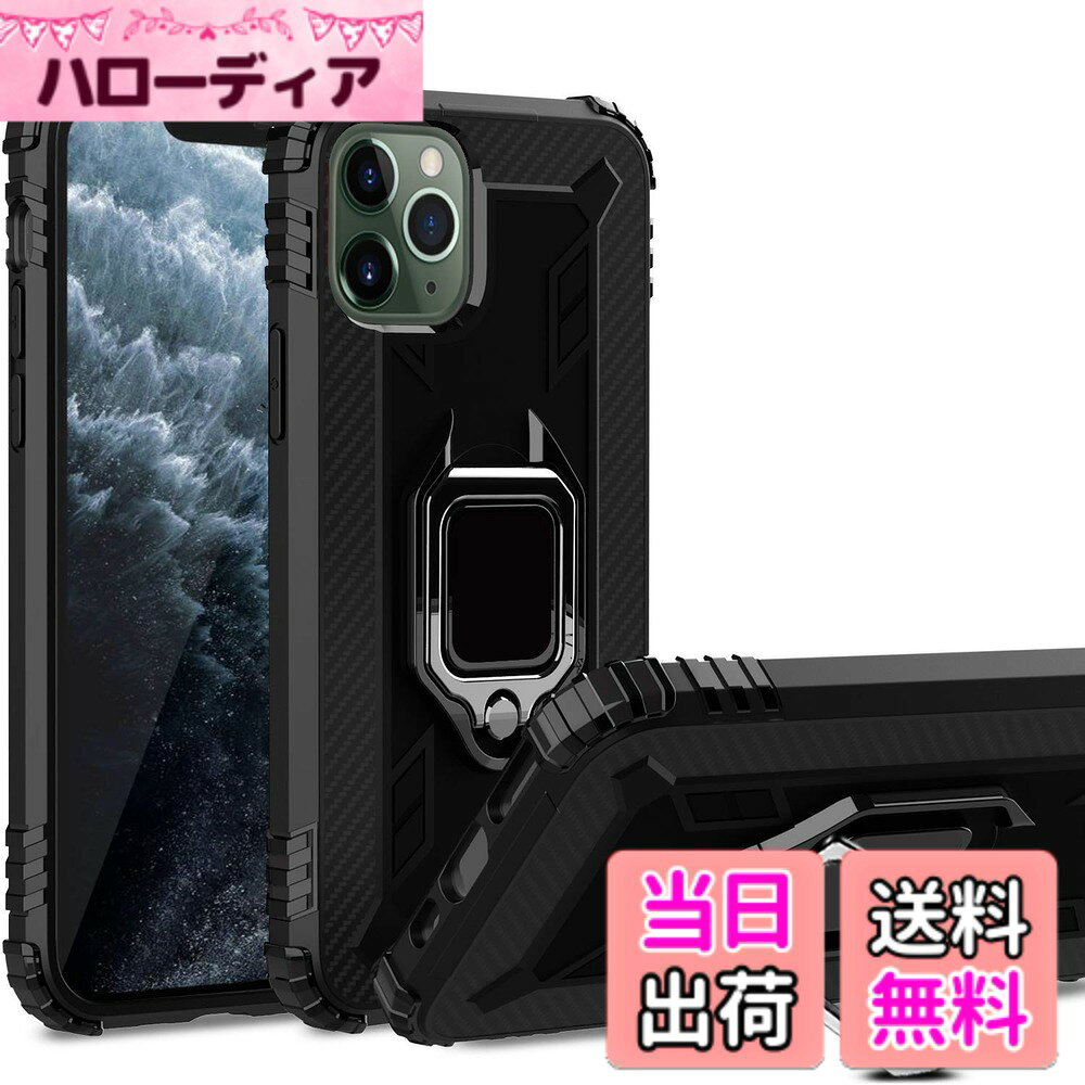 【送料無料】グーグルピクセル 4 ケース Google pixel 4 スマホケース ガバー Goog...
