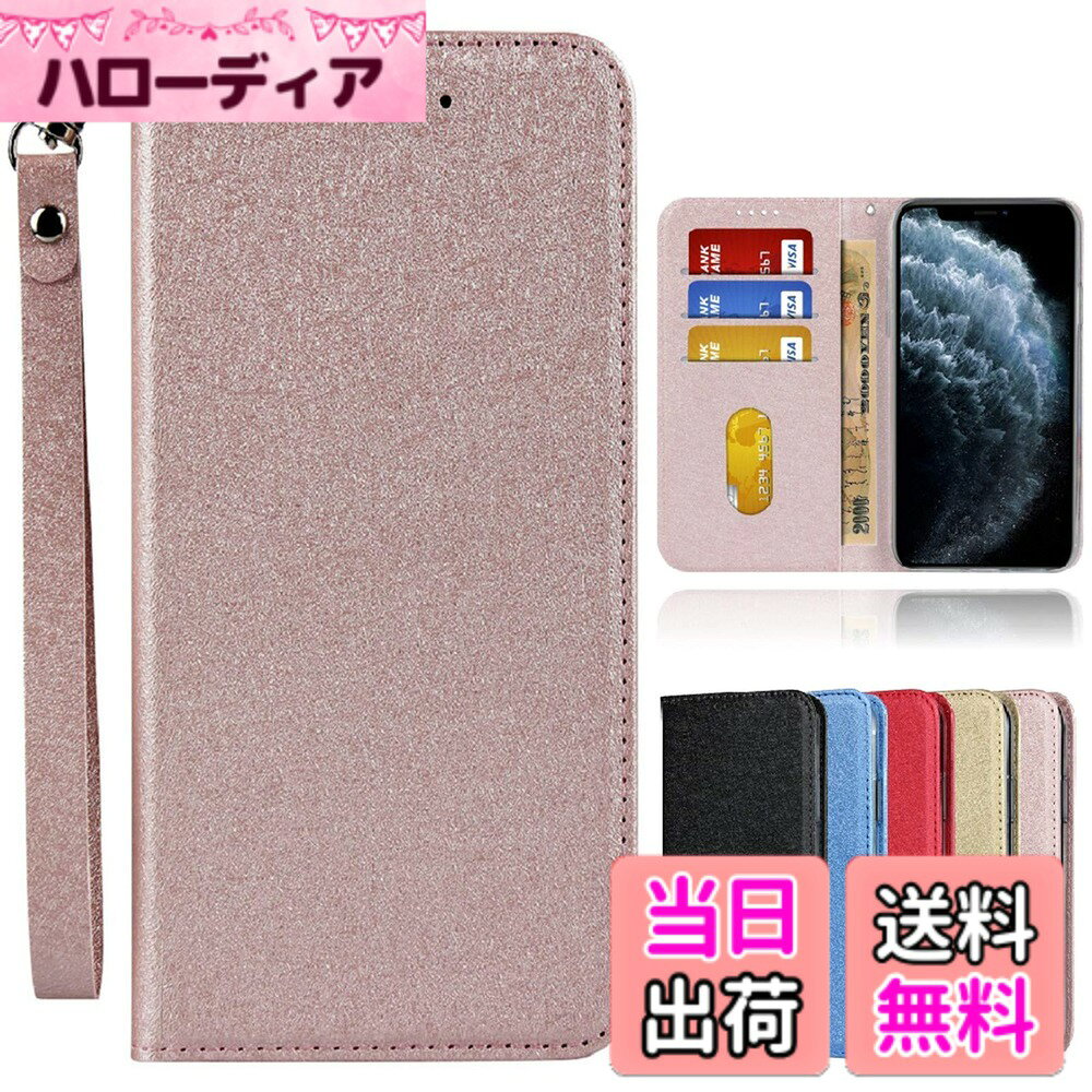 LG-Fujitsu-内蔵マグネット PU合成皮革 財布型 カード収納 耐衝撃 スタンド機能 人気 4色 色：2-ストラップ同梱-ピンク、サイズ：05-Fujitsu-Arrows 5G F-51A