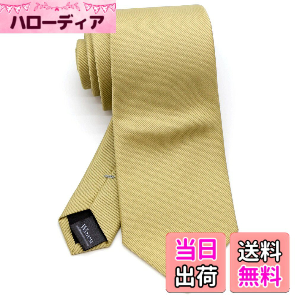 商品情報商品の説明説明 生地：マイクロファイバージャガード　 剣先幅約8cm 長さ：約146cm ポリエステル100%（ウォッシャブルネクタイ） 家庭洗濯可能 中国製 ネクタイはポリエステル100％生地ですが、適度な厚みもあり結びやすい質感です。 ウォッシャブル加工ですのでご家庭でのお手入れも簡単です。 剣先幅は8cmのスタンダードなレギュラータイプになっております。主な仕様 ビジネスを始め、様々なシーンで使えるベーシックネクタイ(ビジネス/お仕事/リクルート/就活/結婚式/フォーマル)。通常より細い番手の糸(マイクロファーバーポリエステル)を使用し、上品な質感に仕上げました。高級なジャガード織機で織られた柄と相まり、ふっくらと上質なネクタイになっております。【サイズ】 剣先幅：約8cm x 全長：約146cm　剣先幅は8cmのスタンダードなレギュラー幅ネクタイ。ネクタイ幅はスーツのラペル(衿の前端折り返し部分)の幅に合わせるのがセオリーとなっており、スーツのラペル幅は8cmが定番。そんな定番スーツにも合わせやすく、職場でもそつなく信頼感を得られるスーツスタイルが出来上がります。「ポリエステル100％ネクタイが愛されるその理由は・・・？」　洗濯機で洗えるので、汚れを気にせずお気軽にお使いいただけます。汗をかく夏場や、ランチや飲み会などのお食事でも気兼ねなくご着用いただけるので、ご自宅で洗濯可能なネクタイは持っていれば、きっと重宝するはずです。※お洗濯の際はネクタイ用洗濯ネットをご使用下さい。ビジネスシーンで着用すれば清潔感がありながら信頼感を与える知的なデザイン。また、結婚式や二次会、パーティーなどフォーマルなシーンでも使えるベーシックなデザインにもなっております。是非、WANDMの『気取り過ぎないベーシックないつものネクタイ』で毎日違うネクタイのスーツスタイルをお楽しみください。