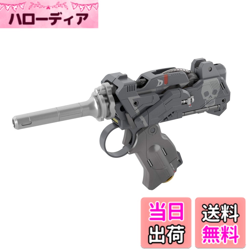 商品情報商品の説明商品紹介 プラモデルで戦う特撮ドラマ『ガールガンレディ』始動! ドラマの世界に入り込み、ヒロインたちの活躍を追体験できるプラモデル登場! ■撮影に使用されたアタックガールガンの1/1プラモデル。 ■カスタム銃口パーツ(ロングバレル)やパーソナルシールの組み合わせでデルタタンゴのキャラクターそれぞれの愛銃を表現。 ■グリップを畳んだ収納形態への変形を再現できる。 ■通常カートリッジが3個付属。通常カートリッジはグリップ底に装填可能。 ■アタックガールガン・ブラストガールガン・チェンジガールガン間の連動が可能。 ■レディコマンダーが銃上に搭乗できる。 ■ディスプレイ台座が付属。複数の商品を組み合わせることで、台座を連結しチーム全員の銃を劇中のようにディスプレイ可能。 ■初回生産分には「初回特典カード」が付属!デルタタンゴにはデイジーが付属! 【付属品】■通常カートリッジx3、■カスタム銃口パーツx1、■ディスプレイ台座x1、■マーキングシールx1 安全警告 なし主な仕様 (C)「ガールガンレディ」製作委員会・MBS／BSP
