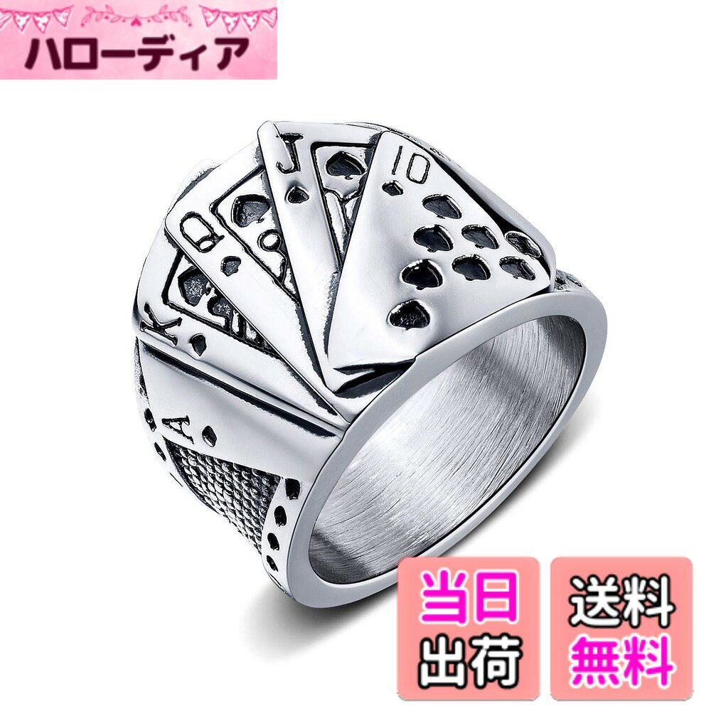 【送料無料】[Rockyu] ブランド 全部サイズ揃っていない指輪 メンズ リング レディースリング シンプル 指輪 ジルコニア ステンレス チタン タングステン シルバー ピンクゴールド
